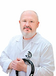 Некрасов Сергей Сергеевич