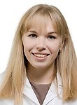 Серикова Алеся Александровна