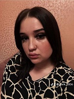 Марина Маратовна Хинчагова