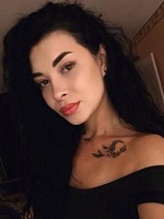 Усова Констанция Робертовна
