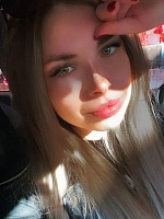 Алтарёва Елена Александровна