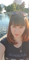 Денежкина Наталья Сергеевна