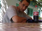 Гончаренко Максим Владимирович