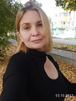 Наталья Геннадьевна Нертик