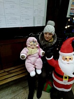 Бахтина Ирина Ивановна