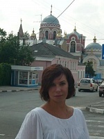 Рыбина Альбина Валерьевна