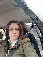 Иванникова Алена Валерьевна
