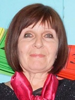 Людмила Юрьевна Ерохина