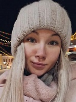 Татьяна Станиславовна Картавых