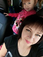 Екатерина Юрьевна Демченко