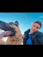 Арина Геннадьевна Пятых