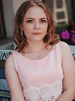 Татьяна Александровна Черных