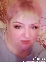 Пышина Оксана Владимировна