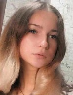 Диана Юрьевна Ефремова
